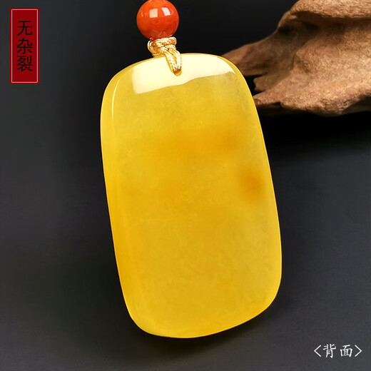 Amber School, one thing, one picture, one certificate, beeswax pendant for men, natural amber, chicken fat yellow, perfect gift, pendant, 5.1g, 22*35*8mm