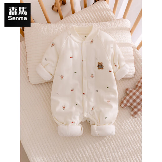 Semir children's baby clothes, pure cotton autumn and winter clothes, quilted and thickened romper clothes, baby boy jumpsuits, home clothes, cotton clothes, full flower hat bear 120g 66cm