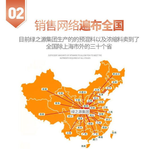 MTKJ 4% lactating sow premix pig farm breeding materials compound feed for farmers reserve wholesale additives 4% lactating pig special premix