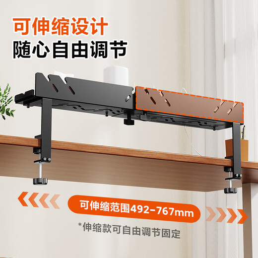 Behind the Scenes Hero TV Accessories Desktop Cable Management Rack Cable Manager Trough Box No-Punch Desktop Data Cable Strip Storage Box Organizing Line Wire Artifact Small Black