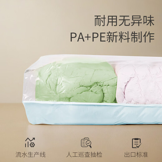 Hedonic House no-pump vacuum compression storage bag quilt clothing storage bag transparent three-dimensional compression bag quilt packaging for seasonal clothing and quilt storage 3 extra large + 5 medium three-dimensional thickened material pump-free design