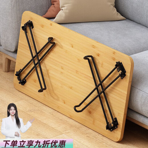 Pumeisen Folding Tea Table for Living Room Small Table Kang Table Simple Small Apartment Bay Window Tea Table Bedroom Learning Computer Low Table Log Color Folding Model 60*40*33