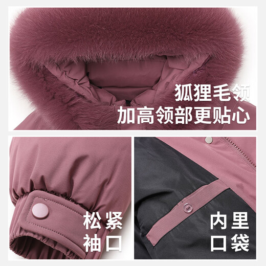 Flying in the Snow Down Jacket New Year's Red Winter Mother's Wear Lightweight and Warm Loose Hooded Versatile Coldproof Clothing Down Jacket