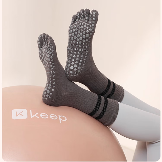 A variety of yoga socks to choose from, fitness Pilates non-slip five-toe socks, sports yoga women's professional shark pants, five-toe-beige, one size fits all, 1 pair