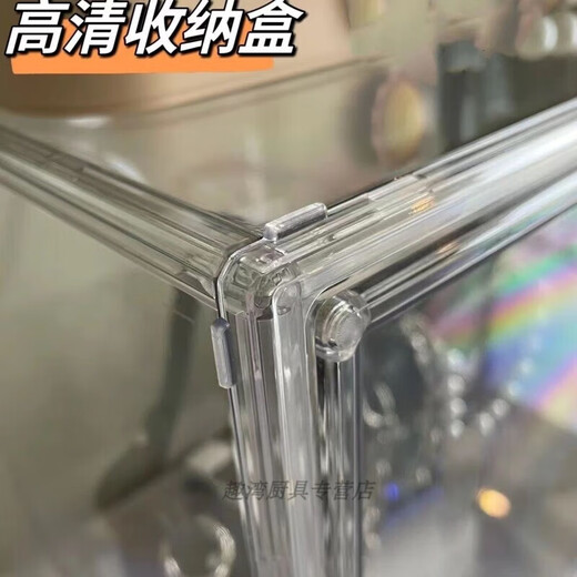 Raft core storage shoe box transparent large thickened blind box magnetic toy cosmetics bag hand-made box album doll high quality and high transparency * damage compensation guaranteed extra large 45*33*33 five packs