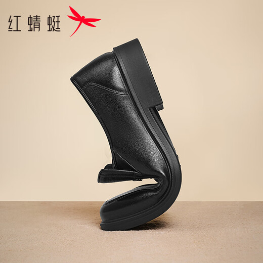 Red Dragonfly Leather Shoes Men's 25 Autumn and Winter Business Casual Leather Shoes Cowhide Soft Sole Comfortable Middle-Aged Dad Shoes WTA45028 Black 41