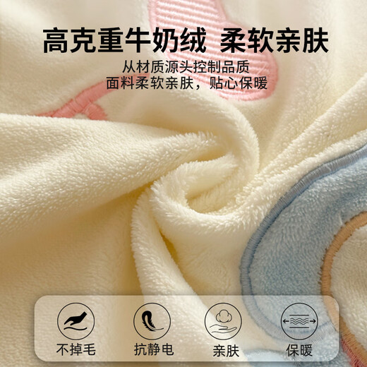 Disney (Disney) Winnie the Pooh Blanket Winter Thickened Sofa Throw Blanket Baby Blanket Napping Office Coral Velvet Quilt Winnie the Pooh Genuinely Authorized by Disney Skin-friendly and Warm 100cm*150cm/Napping Blanket Class A Maternal and Infant Grade Comfortable and Safe