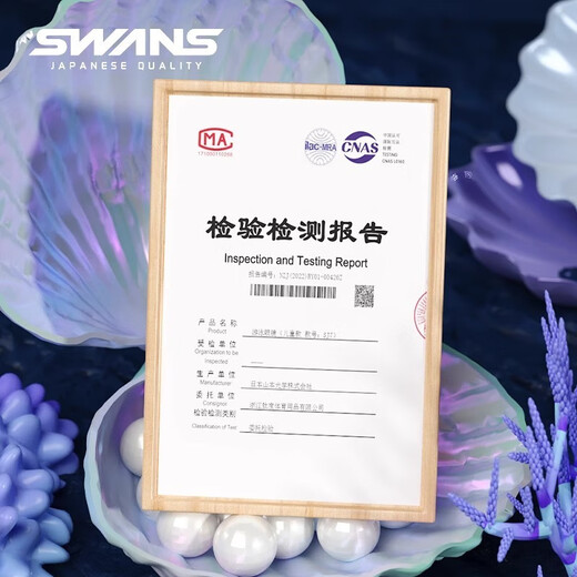 SWANS children's swimming goggles boys high-definition waterproof boys Japanese imported women's anti-fog swimming goggles diving equipment SJ7 blue and yellow + small dinosaur