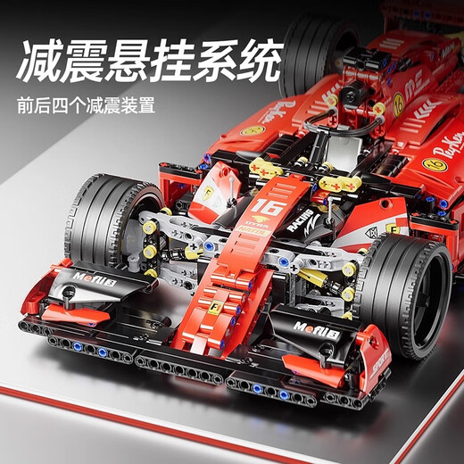 F1 formula racing building block remote control model assembly force toy boy adult sports car children's gift A mobile phone remote control APP programmable + dustproof display