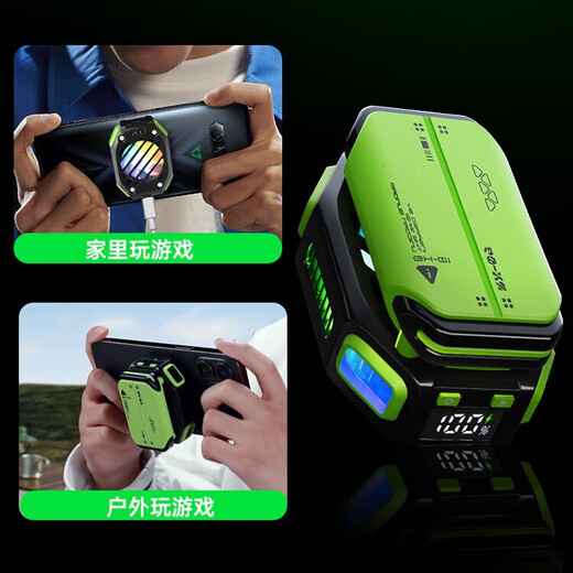 Wireless battery life Mobile phone radiator