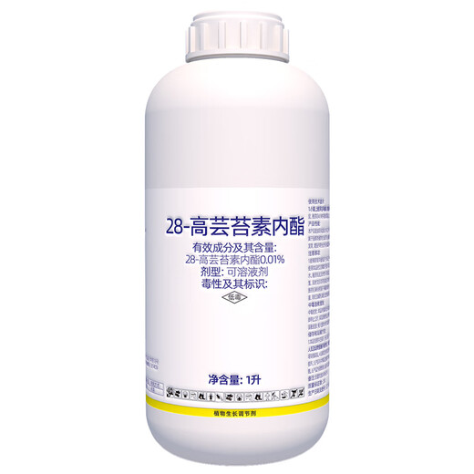 Lizhan 0.01% 28 high brassinolide wheat and rice growth regulating pesticide plant growth regulator 1000ml