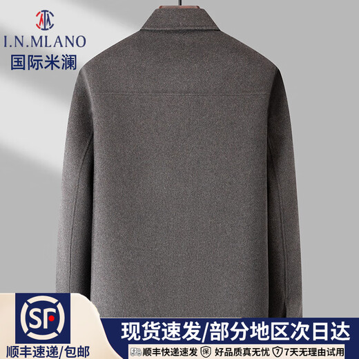 国际米澜高端秋冬季绵羊毛高端双面呢外套男翻领加厚呢子可脱卸白鸭绒内胆 黑色 XL 130-150斤