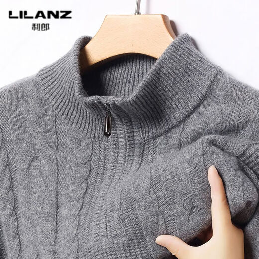 Lilang 520g thickened pure wool sweater men's half-high zipper collar jacquard sweater middle-aged dad wear thick woolen needle medium gray thickened 4XL (190)