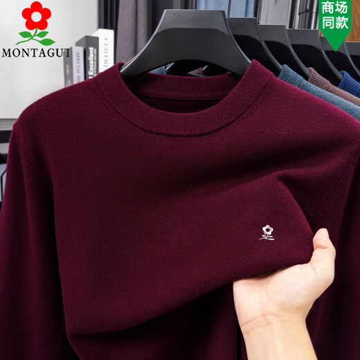 MONTAGUT Men's Wool Sweater Autumn and Winter Sweater Young and Middle-aged Slim Bottoming Sweater Round Neck Thick Cashmere Sweater Angora Red M 165 Recommended 95-115 Jin Jin equals 0.5 kg
