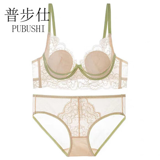 Pubushi brand French underwear, feminine pure desire, rabbit ear cup lace bra, big breasts, small anti-sagging bra set, apricot green 70B