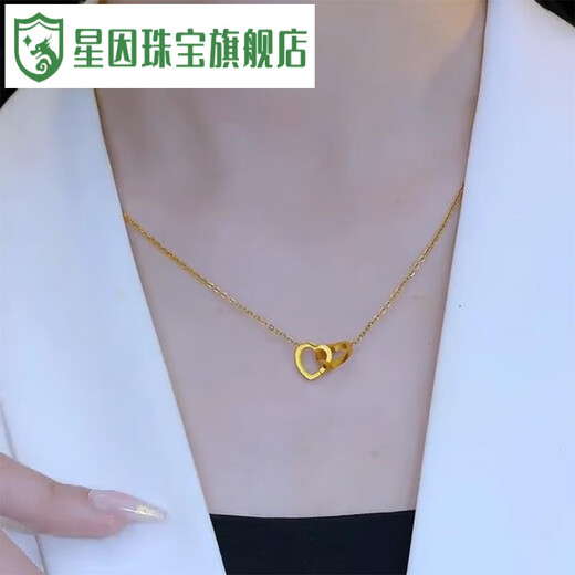 Xingyin Old Phoenix 999 gold heart-to-heart love necklace imitation gold color simple and versatile geometric intersecting pendant