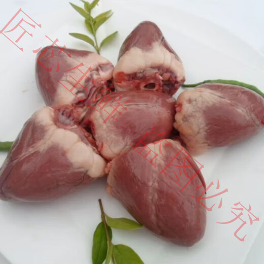 Fresh and authentic sheep heart, lamb heart, lamb heart, lamb meat, barbecue ingredients, hot pot, 6 sheep hearts
