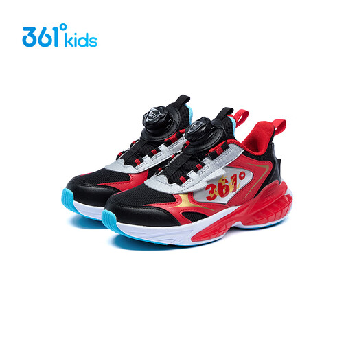 361 New Year's children's running shoes 2026 spring boys' high elastic cushioning and dazzling light technology sports shoes red 30