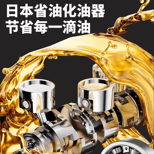 Wuyang Honda imported high-power gasoline chain saw four-stroke pure gasoline tree felling chain saw high-power tree felling machine saw engine oil