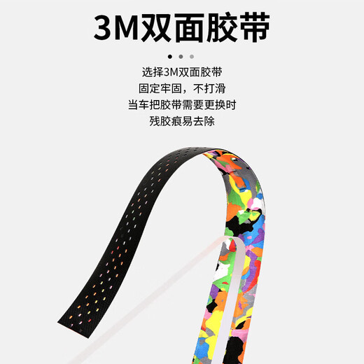 Xide Sheng is suitable for road bicycle handlebars with bicycle wrap handlebars with anti-slip sweat-absorbent shock-absorbing straps and handlebar wrap. Polka-dot model-orange with bottom glue + handle plug + sealing glue
