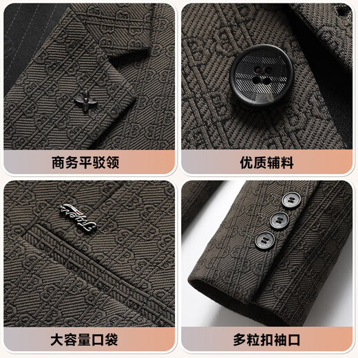 BOSS trendy jacquard casual blazer men's autumn and winter high-end brand men's slim single-piece suit top coffee color M 170
