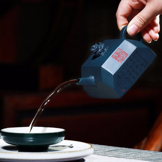 Hidden Pots from the World Yixing Purple Clay Pots from Famous Brands Purely Handmade Raw Ore National Green Clay Square Kung Fu Teapots Tea Sets Qingfeng Yayun Qingfeng Yayun