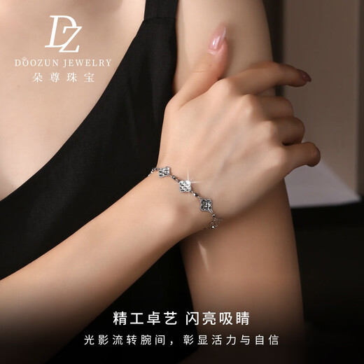 Duozun pt950 genuine platinum bracelet for women platinum starry four-leaf clover bracelet new double-sided wearable hand jewelry for gift giving 9.91g/length 16-19cm adjustable