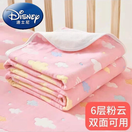 Disney (Disney) Windeleinlage aus Gaze aus reiner Baumwolle, waschbare, atmungsaktive Windeleinlage für Babys und Kinder, urindichtes großes Laken für Neugeborene, Menstruation der Tante, blaue Farbwolke (sechs Schichten aus reiner Baumwolle) 50*70 cm (1 Stück)