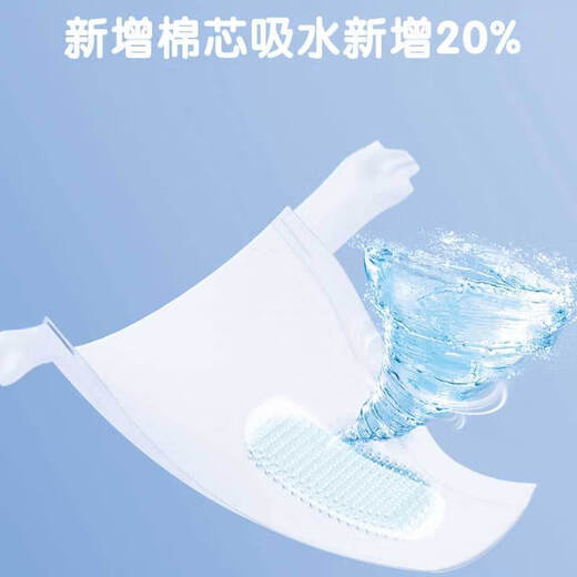 小布头儿小布头三角巾婴儿尿片魔术贴T型隔尿垫巾婴儿一次性尿布超薄透气 魔术贴L码64片（14-20斤）