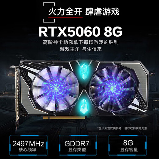 Intel 18-core host RTX5060 independent display live broadcast chicken game computer office complete machine DIY assembly second-hand desktop complete set 8 Intel 16-core + 64G + RTX3060 complete set 99 new