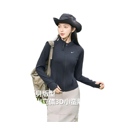 Sanqihu Outlet discount new sun protection clothing yoga jacket women's sports running and cycling clothing long-sleeved fitness top summer white S S