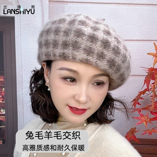 Lan Shiyu Hat Women's Autumn and Winter Wool Beret British Classic Plaid Bere Hat Fashion Versatile Shopping Warm Pumpkin Hat Glazed Blue One Size 52-60CM