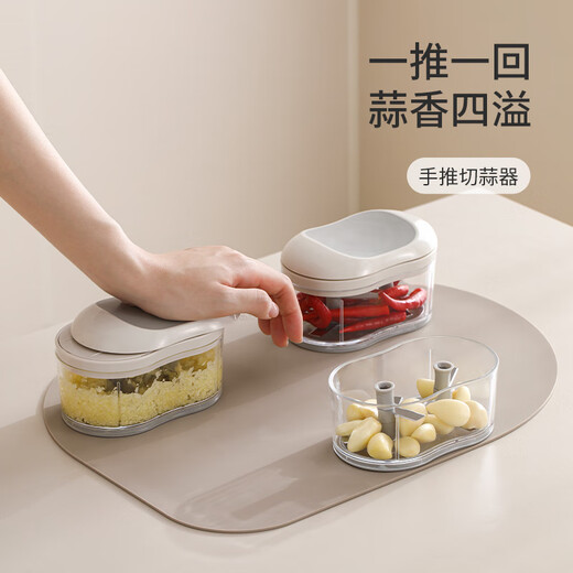 Wanzhuang New Kitchen Garlic Artifact Hand Push Garlic Cutter Garlic Pounder Hand Push Garlic Cutter