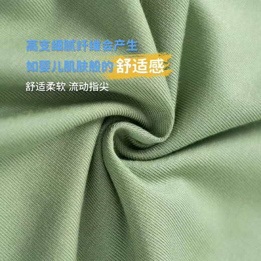 Eczewear eczema clothing mall same style men's round neck short-sleeved T-shirt shorts men's home wear antibacterial grade moisture-sensitive soothing green short-sleeved 175 (M)