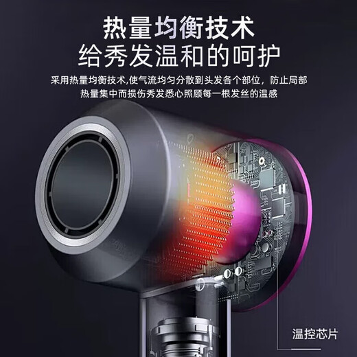 Dyson flat replacement丨4.5 billion negative ion hair care high-speed leafless hair dryer household negative ion silent high-power non-harming hair constant temperature quick-drying hair dryer Huaqiangbei Star Gray-4.5 billion moisturizing negative ion constant temperature hair care丨Gift box
