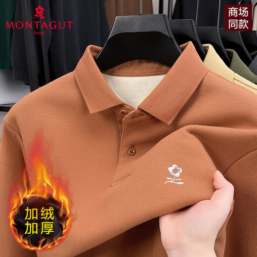 MONTAGUT 2025 new autumn and winter velvet thickened pure cotton men's long-sleeved T-shirt high-end middle-aged and elderly polo shirt M24823-green 4XL 190 recommended 180-200Jin Jin equals 0.5 kg