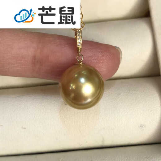 Mangoshu South Sea Seawater Gold Beads Pearl Pendant Necklace Buckle Gold Inlaid Perfect Round Highlight 10-11mm
