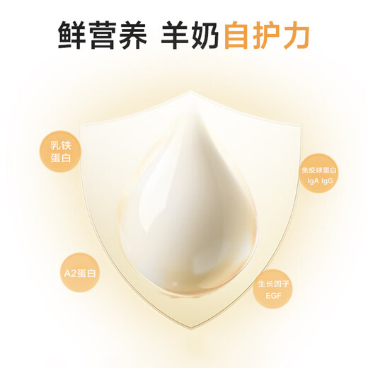 麦富迪猫条 猫零食羊奶肉酱猫条成猫幼猫咪零食奶弗拌饭湿粮 绵密安康鱼14g×10支