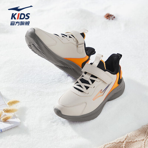 Hongxing Erke (ERKE) children's shoes, boys and girls, cotton-padded running shoes, children's warm cotton shoes, medium and large children, cangye gray/black/beeswax orange 34