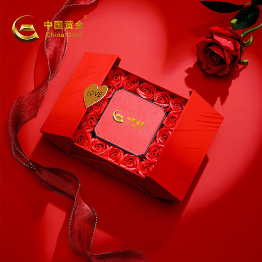 China Gold (CHINA GOLD) Gold Necklace Women's Football Gold Star and Moon Flashing Pendant Pure Gold Clavicle Chain Neck Ornament Birthday Gift for Girlfriend and Wife Customized Greeting Card/Contact Customer Service