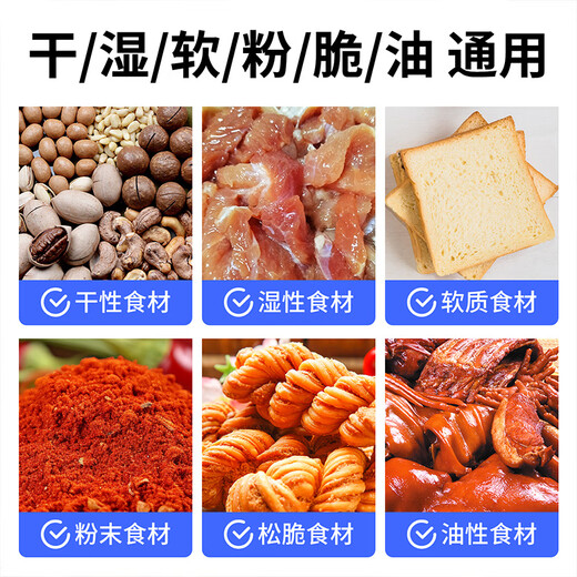 Elegant Lanpin fully automatic vacuum sealing machine, large suction, small household freshness sealing plastic sealing bacon sausage compressor cooked food vacuum food packaging machine household freshness artifact