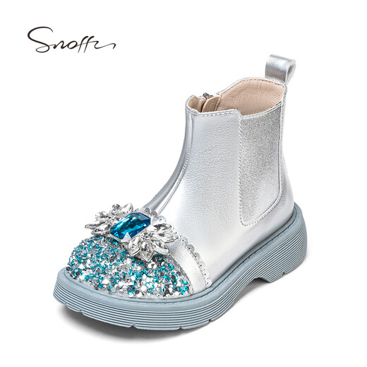 Snuffy Girls' Boots Autumn and Winter Children's Plush Leather Boots Princess Elsa Warm Short Leather Boots Ice Blue 29