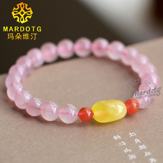 MARDOTG Madagascar Ice Pink Crystal Bracelet Simple Crystal Bracelet Women's Jewelry 8mm