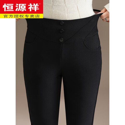 Hengyuanxiang Down Pants Women's Thickened 90 White Goose Down Graphene Wool Silk Small Leg Pants High Waist Cotton Pants 2025 New Outerwear Black Card Code Recommend Buying 1 Size Larger M Recommended 80-100 Jin Jin is equal to 0.5 kg