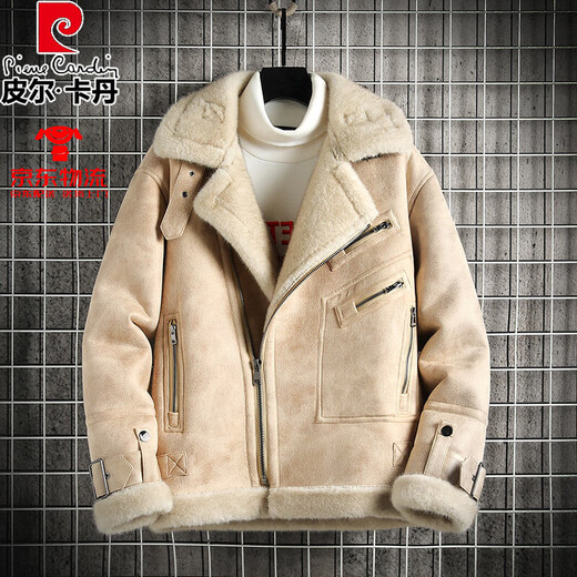 Pierre Cardin Genuine Leather Jacket Men's Sheep Fur One-piece Lamb Wool Men's Winter Thickened Warm Cotton Clothes Lamb's Wool Cotton Jacket Silver Blue Gray XL 135-145Jin Jin equals 0.5 kg