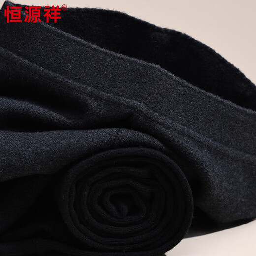 Hengyuanxiang thickened wool pants, medium-thick four-flat knitted sweater pants, women's warm leggings, autumn and winter, dark gray M