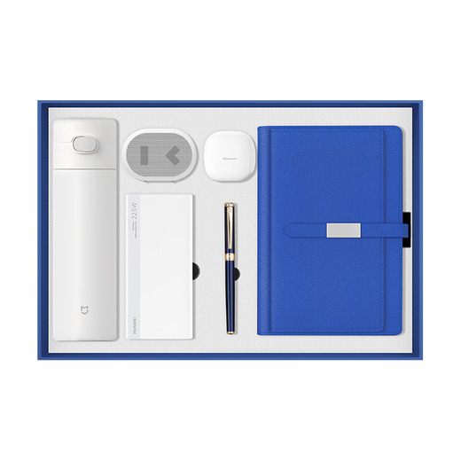 品超年会礼品伴手礼盒商务定制周年庆纪念品实用公司活动保温杯套装 蓝-保温杯+音响+耳机+充电宝+签字笔+记事本+礼盒 公司企业集团项目会议送客户员工