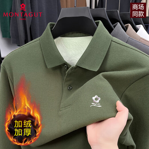 MONTAGUT 2025 new autumn and winter velvet thickened pure cotton men's long-sleeved T-shirt high-end middle-aged and elderly polo shirt M24823-green 4XL 190 recommended 180-200Jin Jin equals 0.5 kg