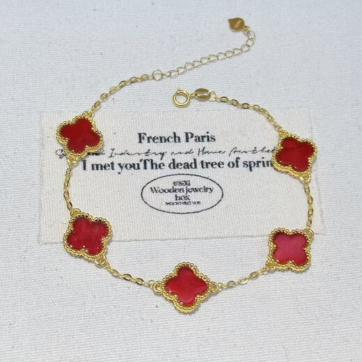 18K gold four-leaf clover bracelet 10MM fashionable clover bracelet for girlfriend, Valentine's Day birthday gift for girls, black