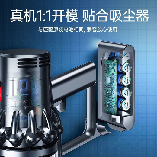 Suitable for Dyson vacuum cleaner battery V6V7V8V10 rechargeable lithium battery replacement battery replacement accessories 3C certified battery safety warranty suitable for Dyson V10 6000mAh